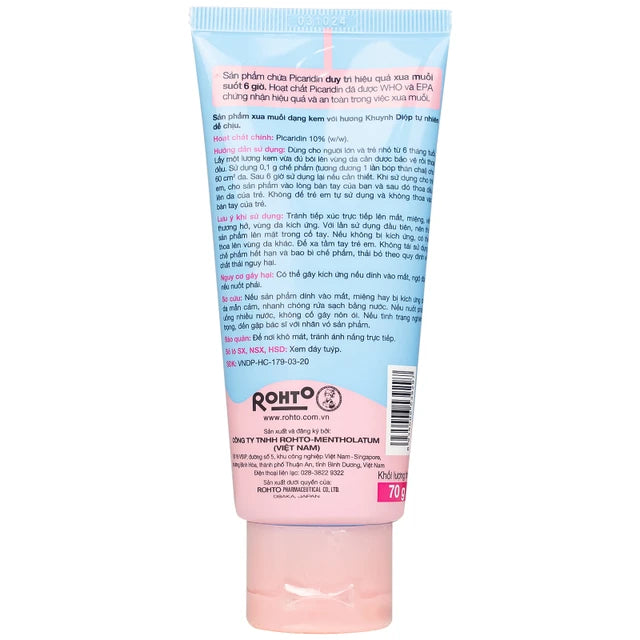 Remos Kem Chống Muỗi Cho Bé Hương Khuynh Diệp 70g