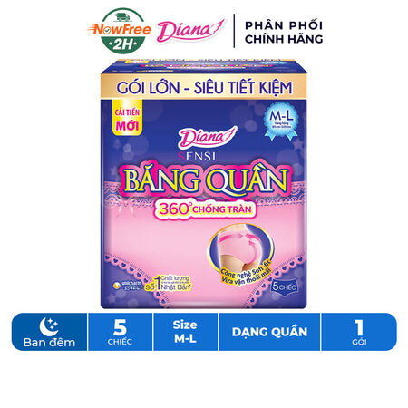 Diana Băng Vệ Sinh Dạng Quần Ban Đêm Size S-M 2 Chiếc