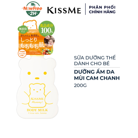 Kissme Sữa Dưỡng Thể Cấp Ẩm Mùi Cam Chanh Cho Bé 200g