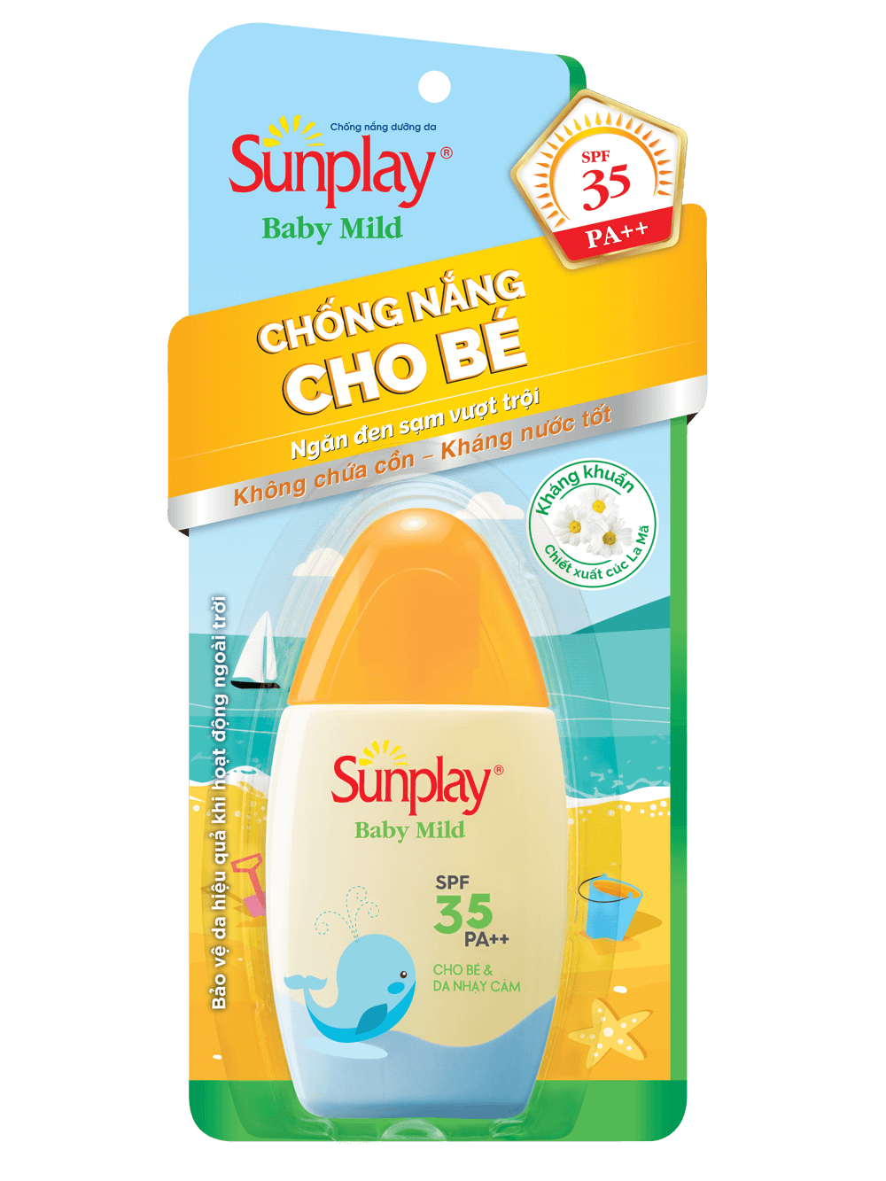 Sunplay Sữa Chống Nắng Cho Bé Và Da Nhạy Cảm 30g